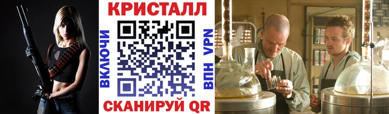 сколько стоит  нарко площадка состав  АМФ 98%  Аксай 