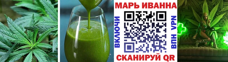 Canna-Cookies марихуана Аксай