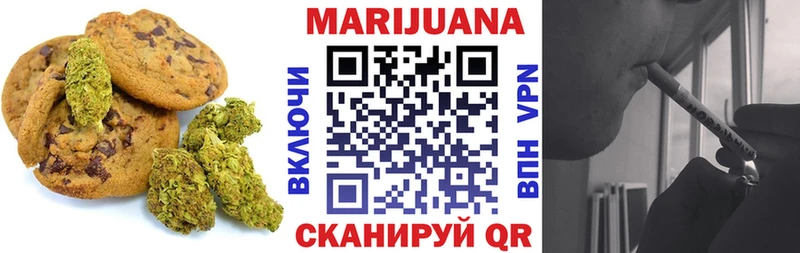 blacksprut вход  Аксай  Печенье с ТГК марихуана  купить закладку 
