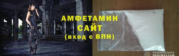 СК Абдулино