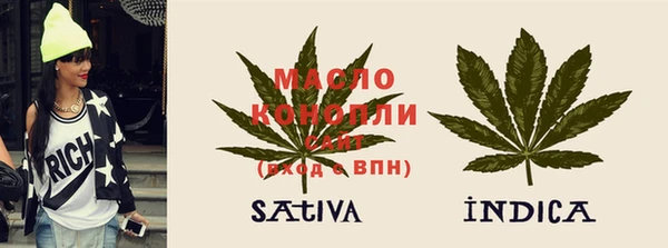СК Абдулино