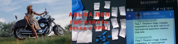 СК Абдулино