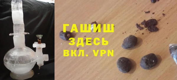 винт Сафоново