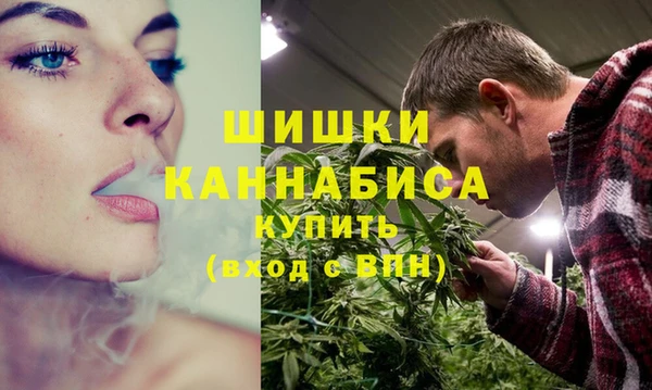 метадон Саяногорск