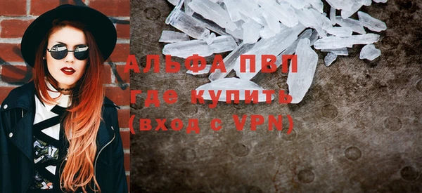 метадон Саяногорск