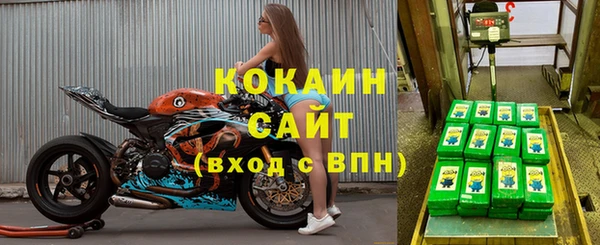 СК Абдулино