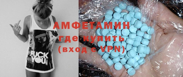 СК Абдулино
