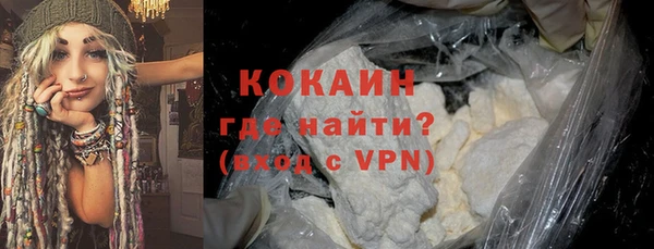 винт Сафоново