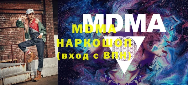 дмт Сатка
