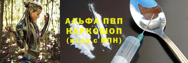 СК Абдулино