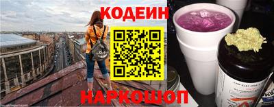 MDMA Premium VHQ Железноводск