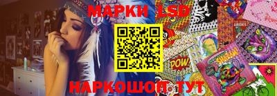 MDMA Premium VHQ Железноводск