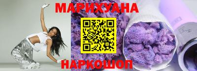 MDMA Premium VHQ Железноводск