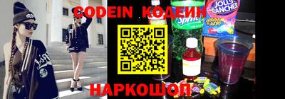 гидра Ефремов