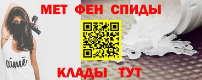 каннабис Железногорск