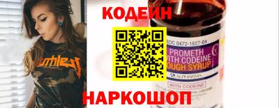 MDMA Premium VHQ Железноводск
