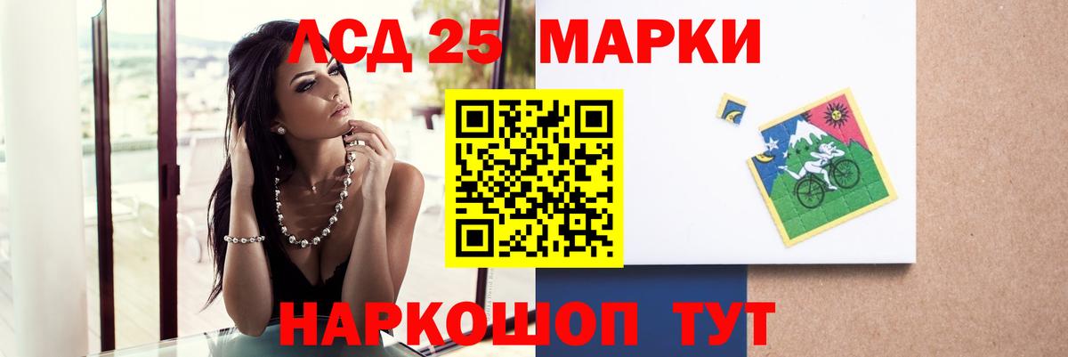 Аксай  Лсд 25 экстази кислота  ЛСД экстази ecstasy  Вход с VPN 