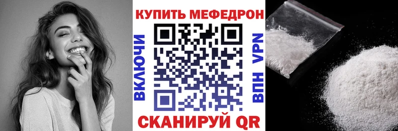МЯУ-МЯУ мяу мяу  Аксай 
