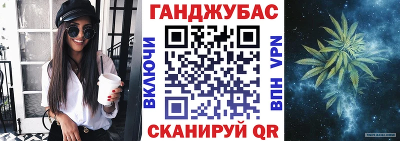 Канабис AK-47  blacksprut ССЫЛКА  Аксай 